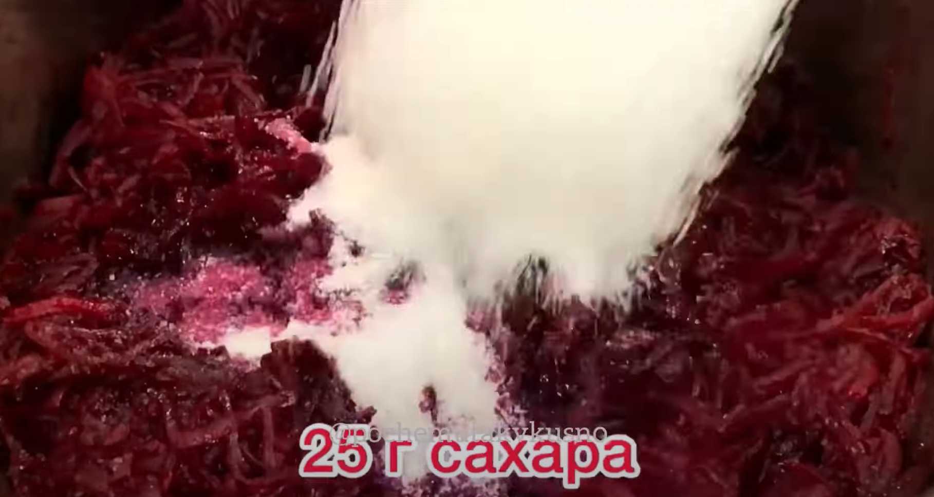 Préparation des betteraves pour l'hiver - Étape 4