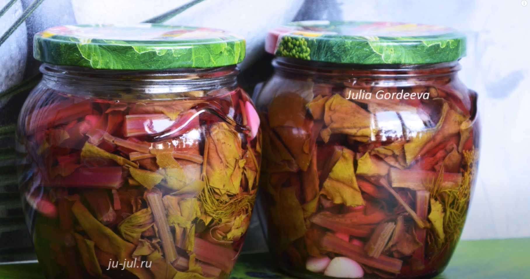 Feuilles de betterave marinées - Étape 11