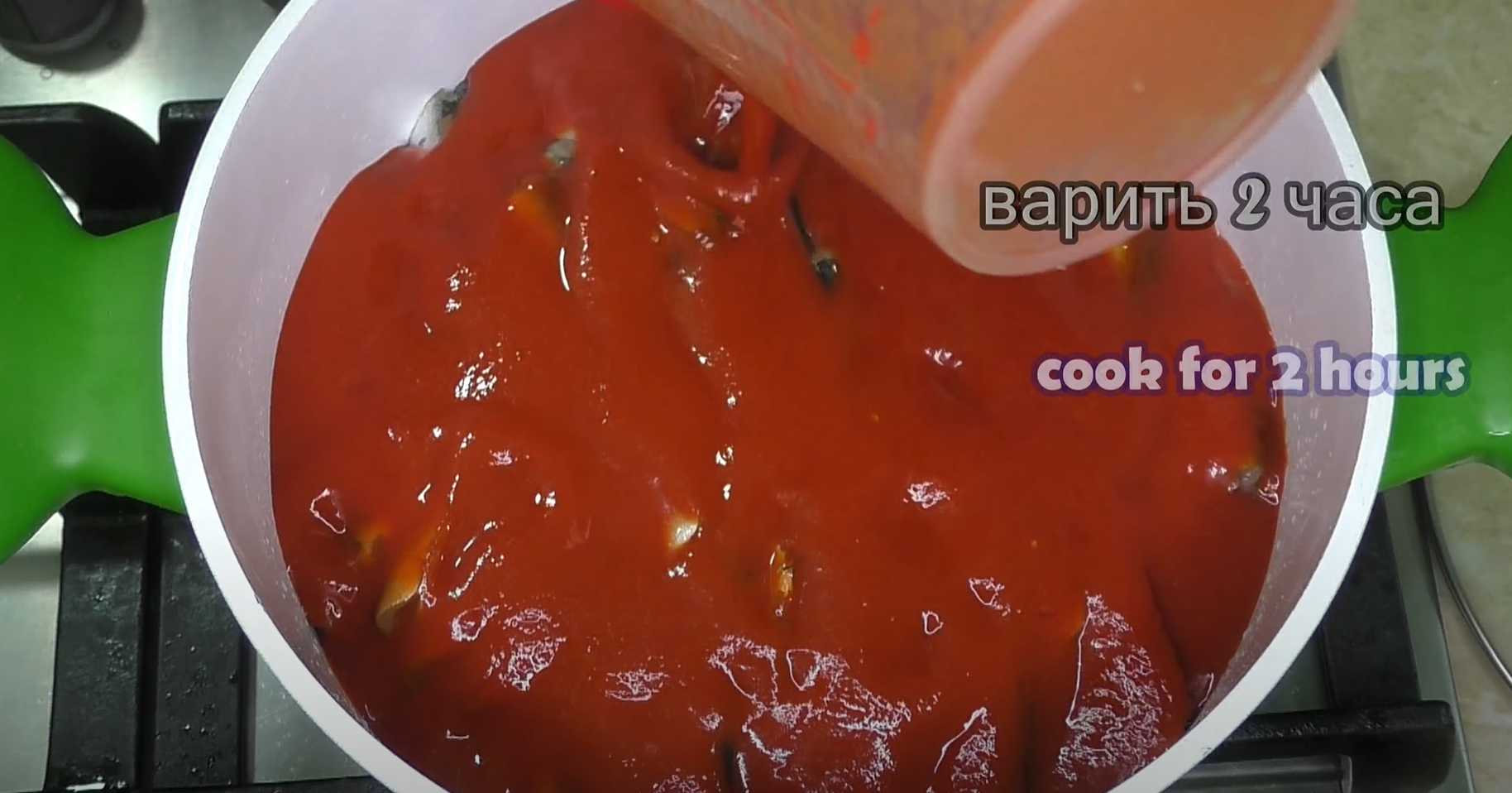 Sprats à la sauce tomate - Étape 11