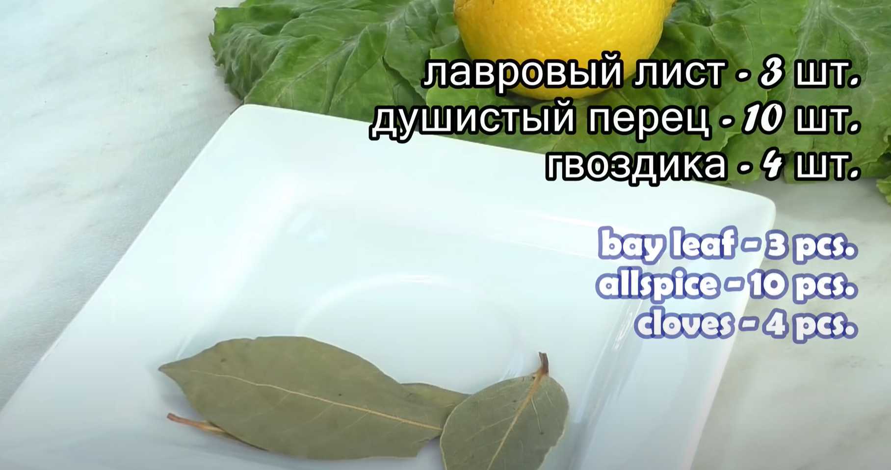 Sprats à la sauce tomate - Étape 6