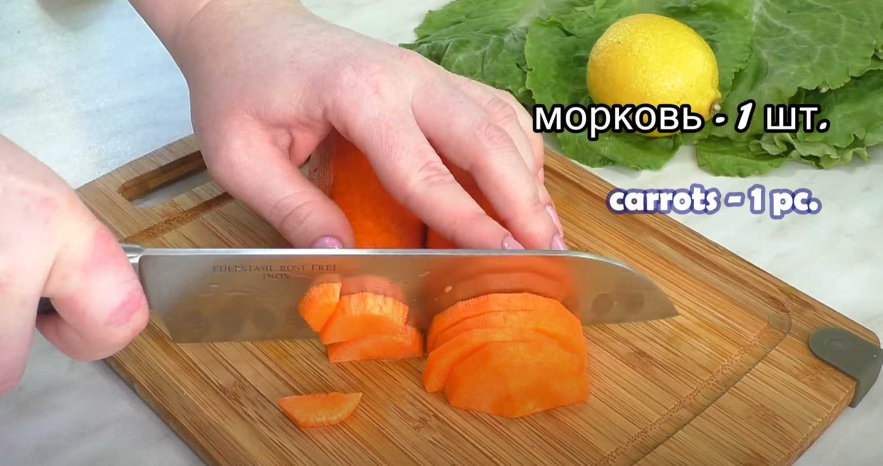 Sprats à la sauce tomate - Étape 7