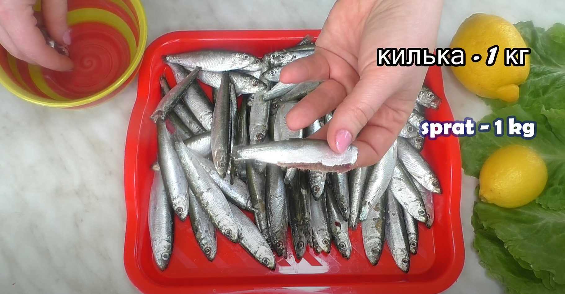 Sprats à la sauce tomate - Étape 1