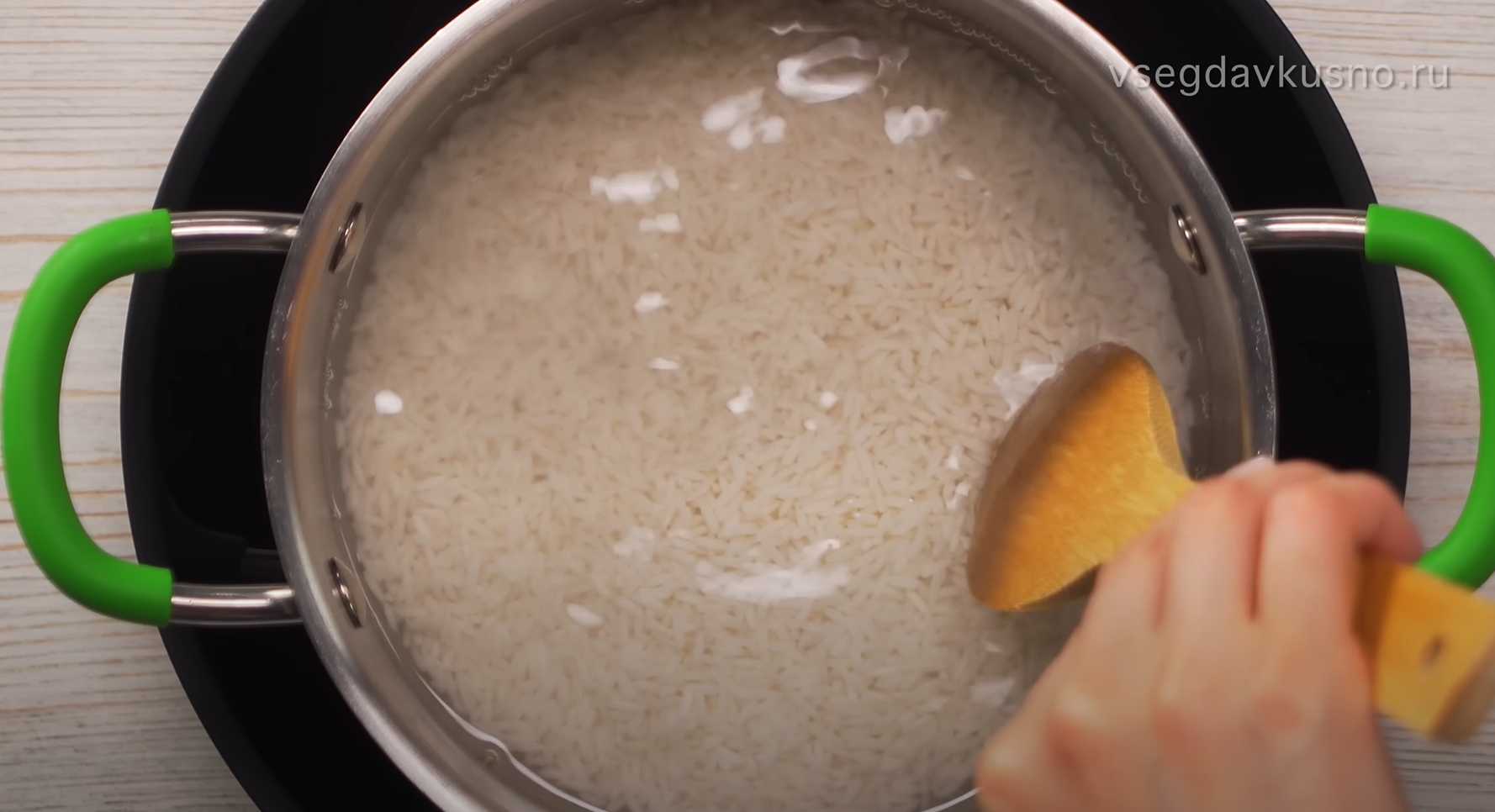 Poulet teriyaki avec riz - Étape 2