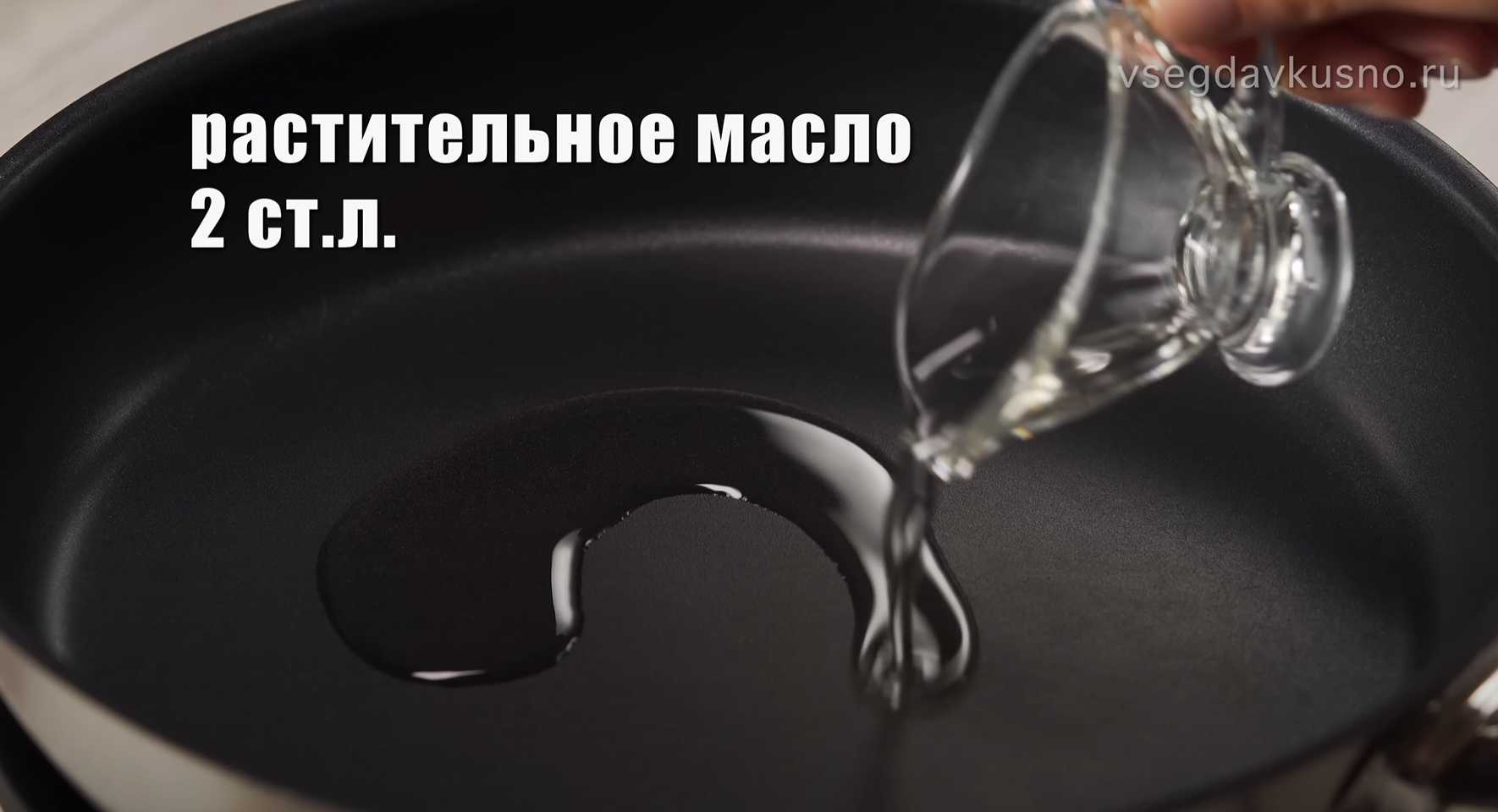 Poulet teriyaki avec riz - Étape 3