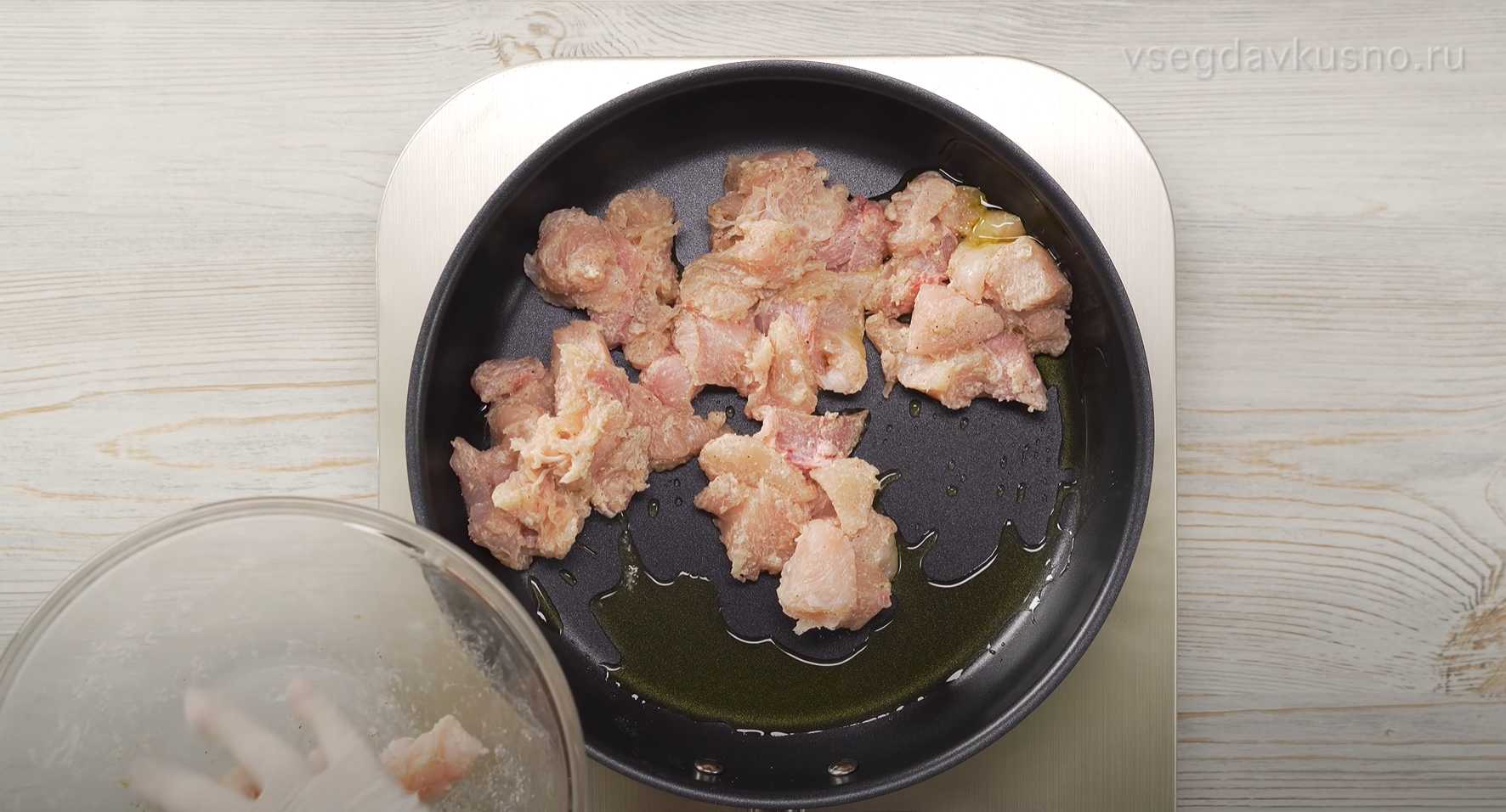 Poulet aigre-doux - Étape 3