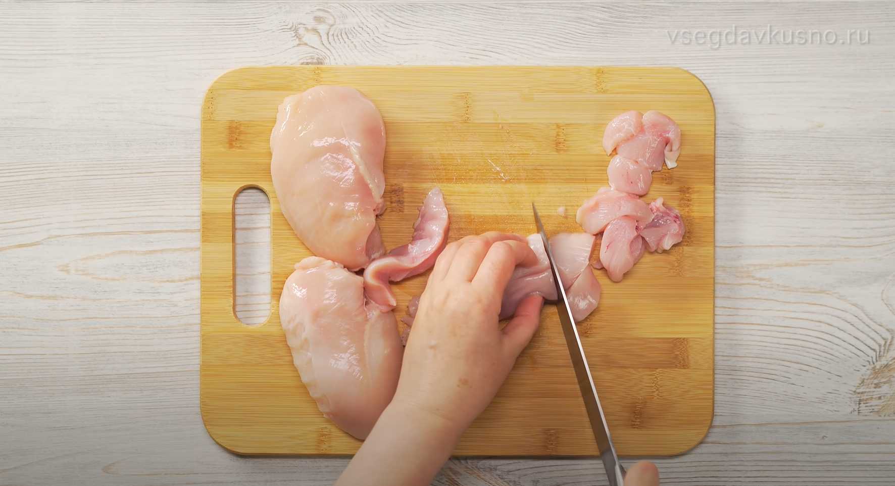 Poulet aigre-doux - Étape 1