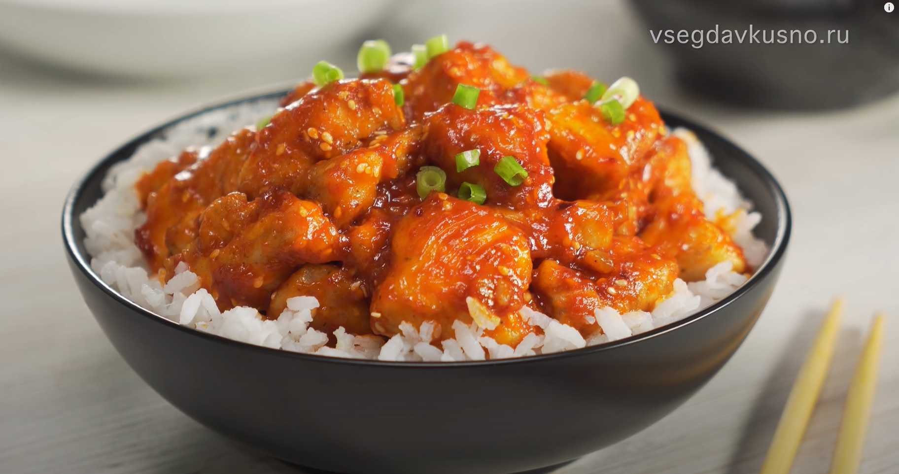 Poulet aigre-doux - Étape 9