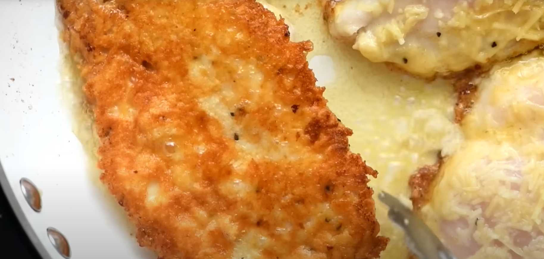 Poitrine de poulet au parmesan cuite au four - Étape 5