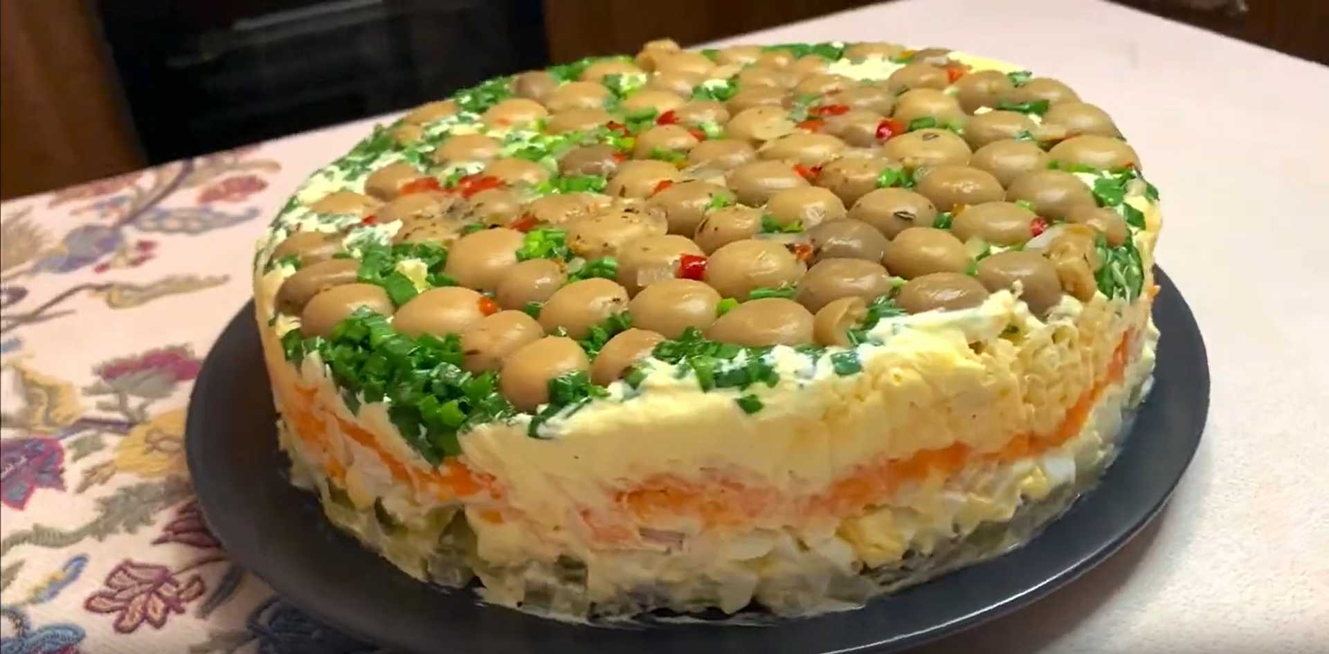 Salade de champignons clairière - Étape 13