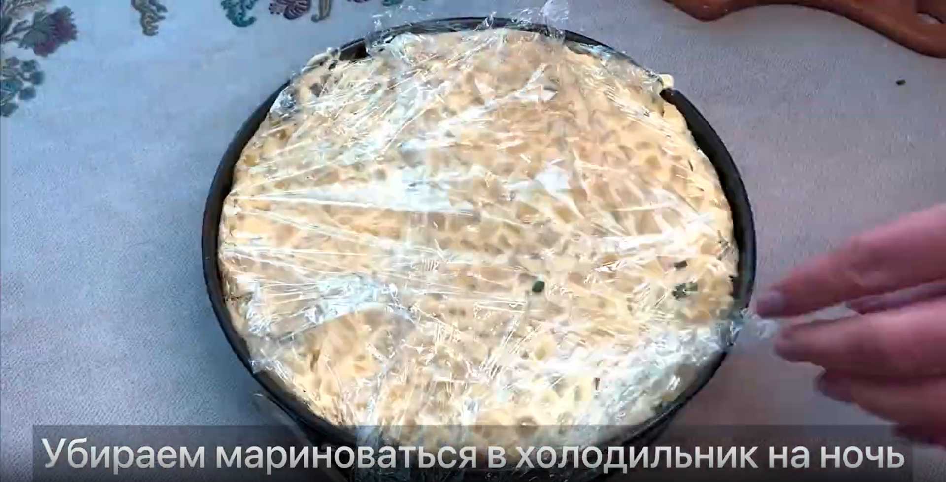 Salade de champignons en clairière - Étape 12