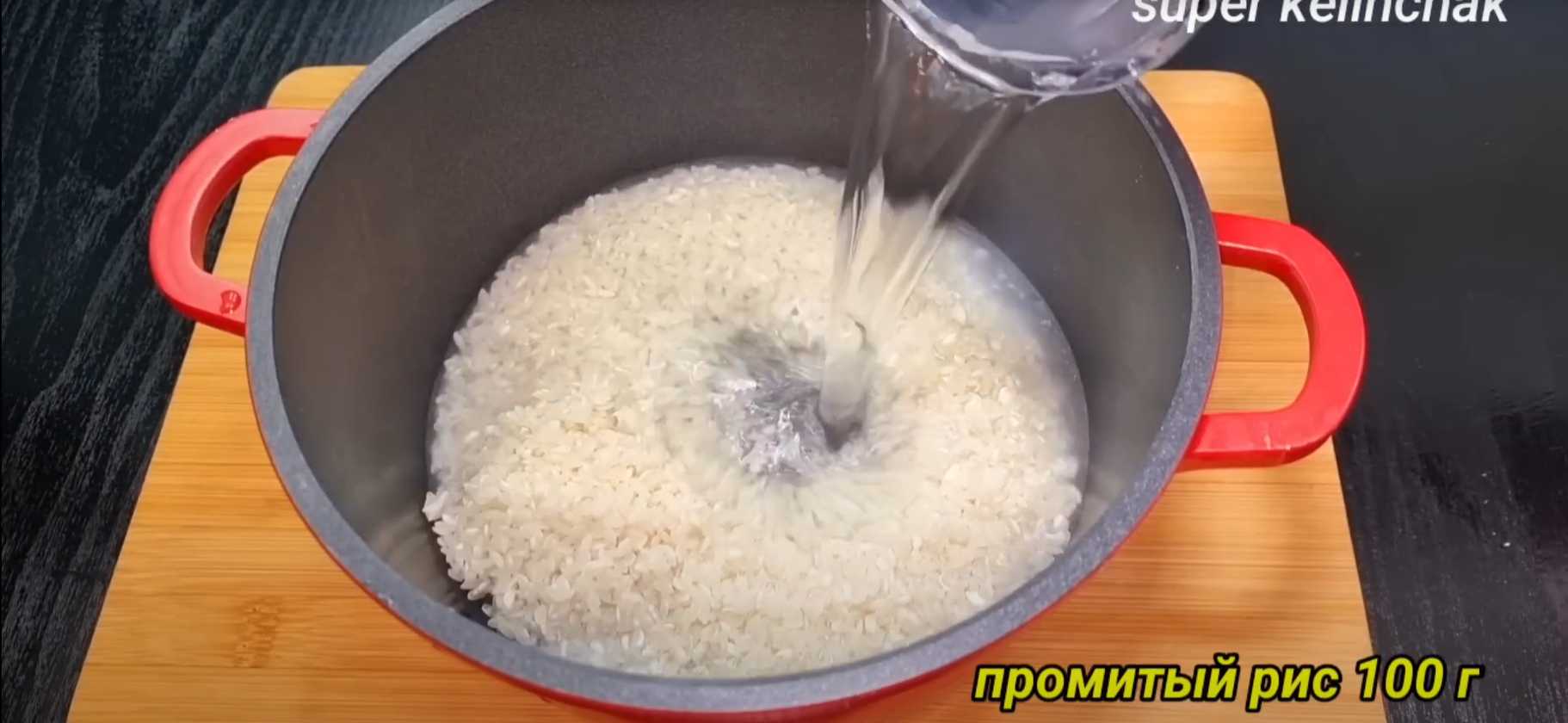 Galettes de haricots - Étape 5