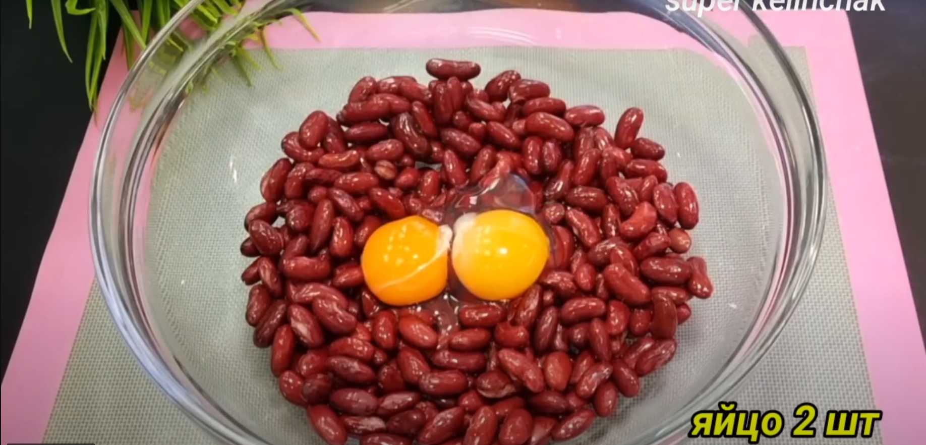 Galettes de haricots - Étape 2