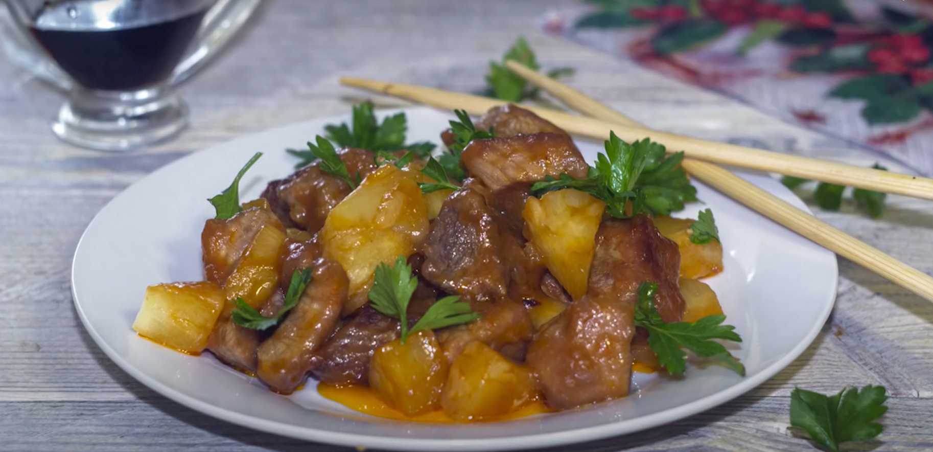 Porc sucré à l'ananas - Étape 7