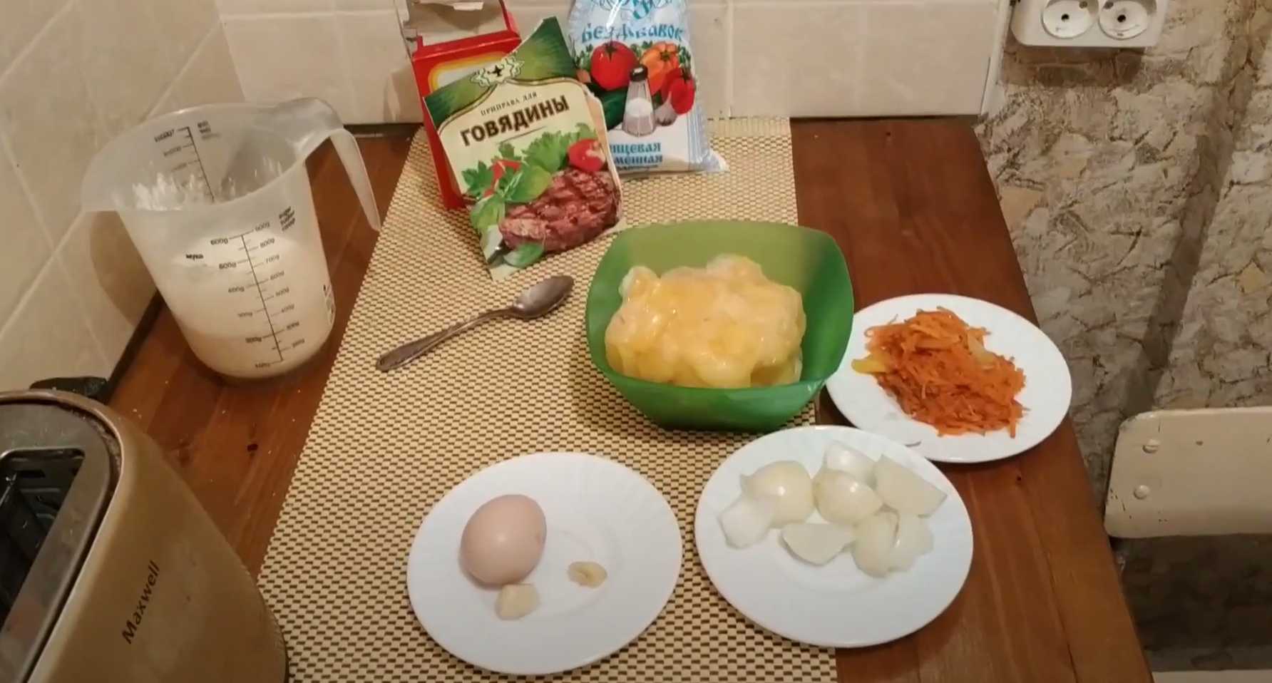 Beignets de courgettes surgelés - Étape 1