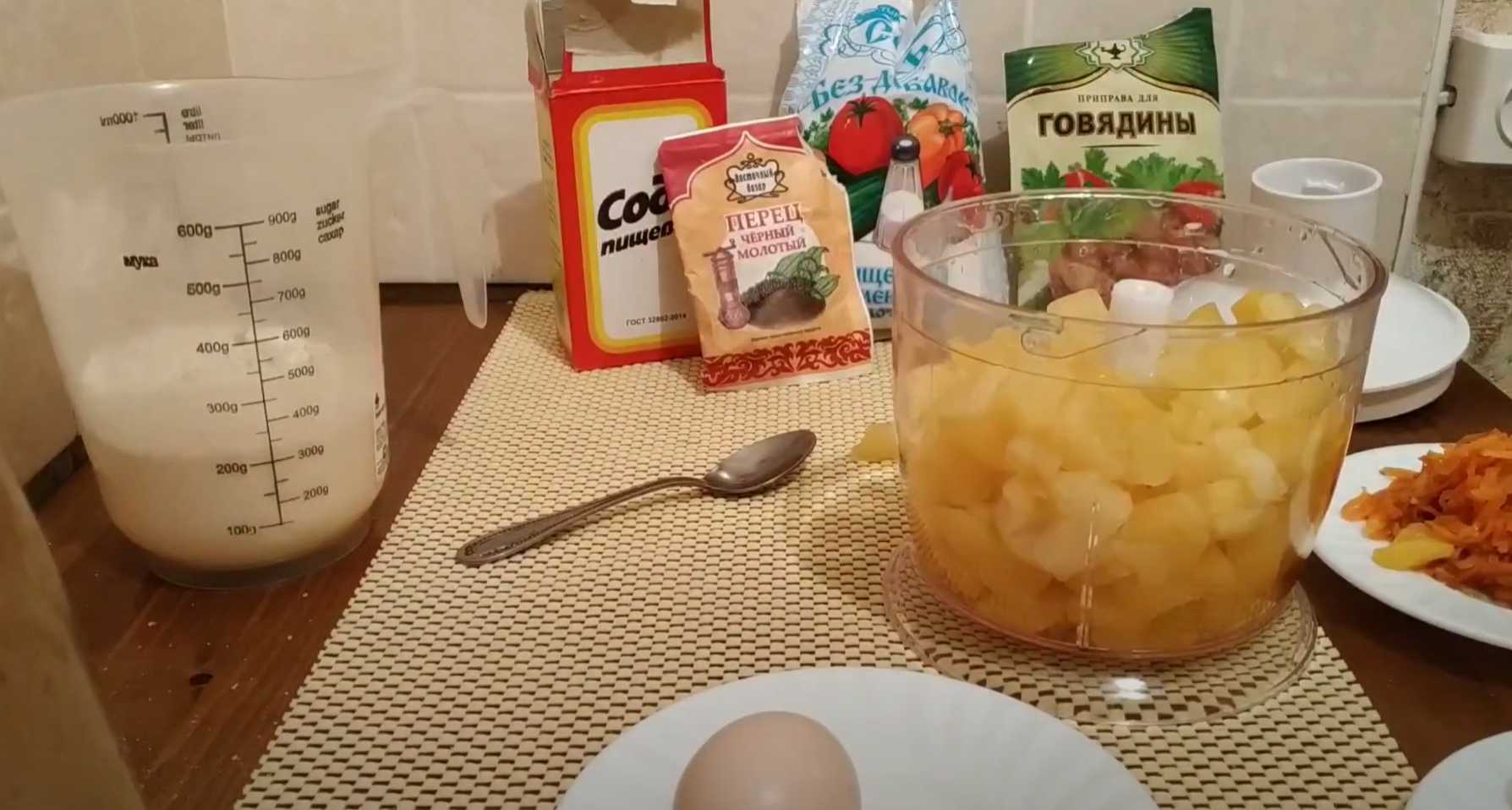 Beignets de courgettes surgelés - Étape 3