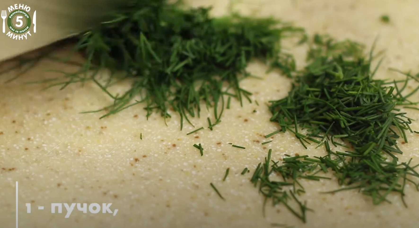 Crêpes de courgettes et de carottes à la poêle - Étape 3