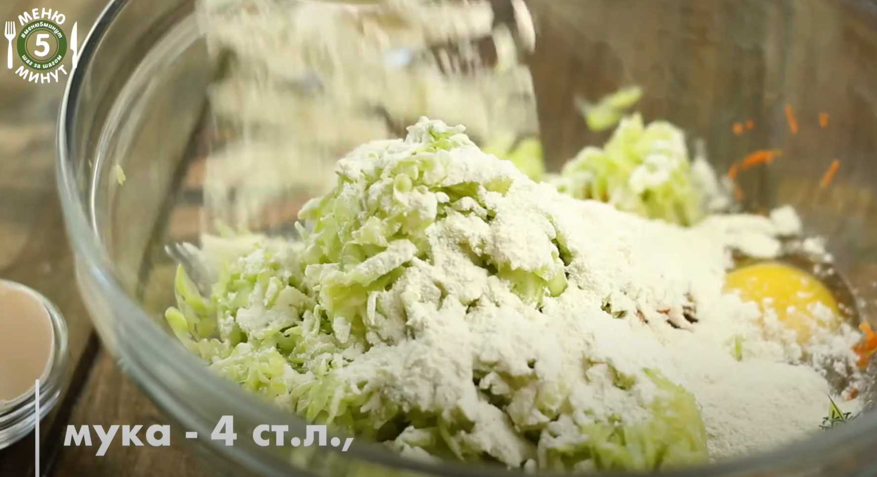 Crêpes de courgettes et de carottes à la poêle - Étape 6