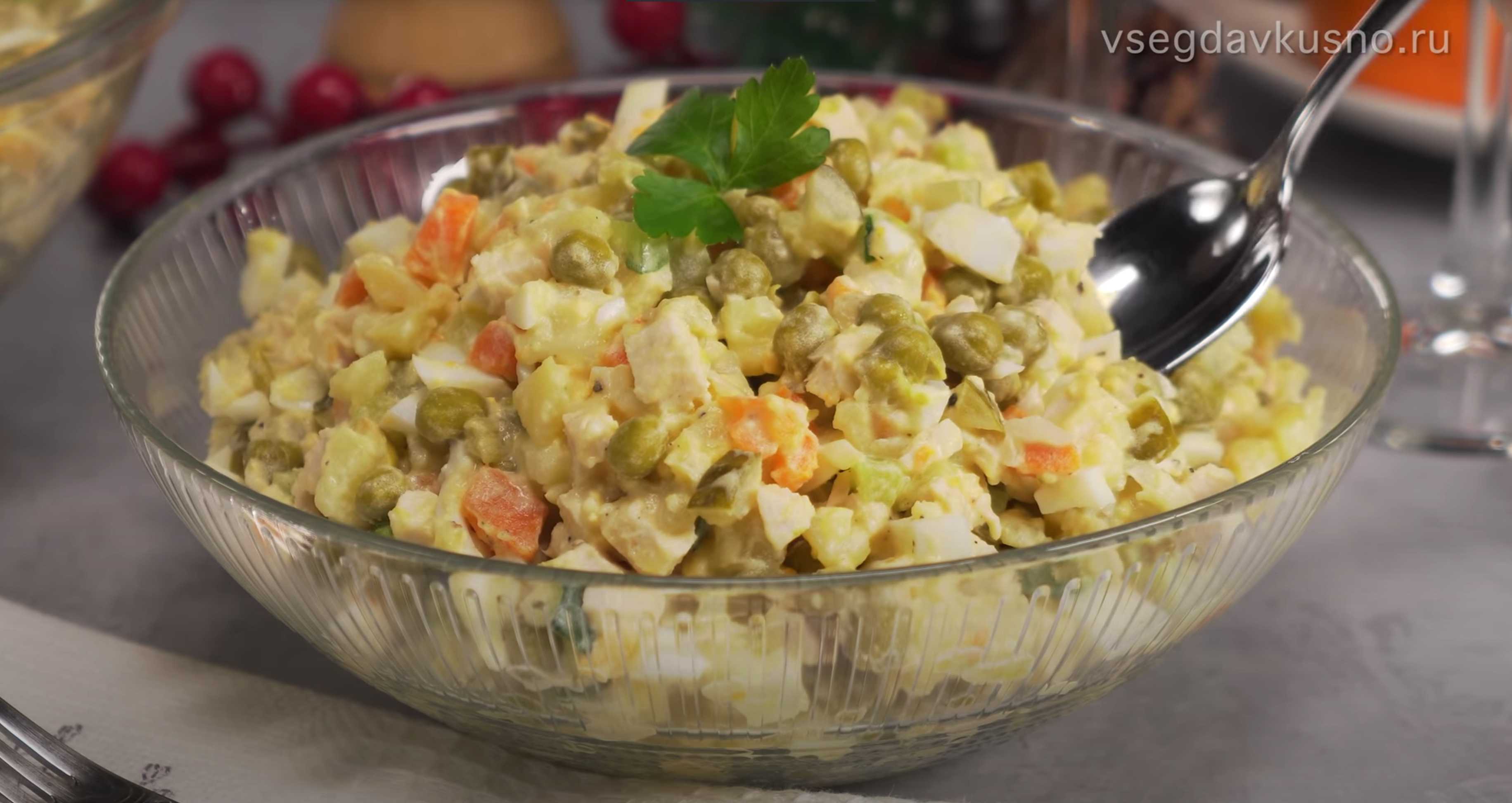 Salade Olivier classique au poulet. Étape 11