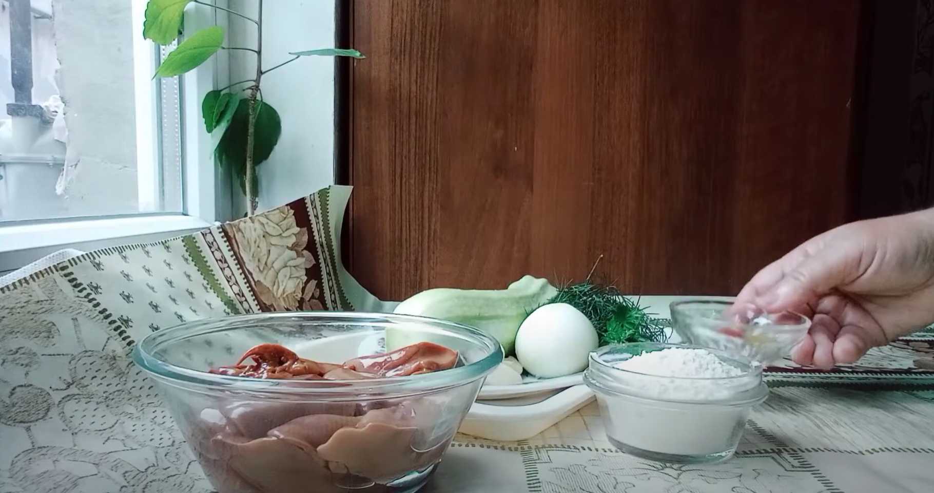 Crêpes au foie et aux courgettes - Étape 1