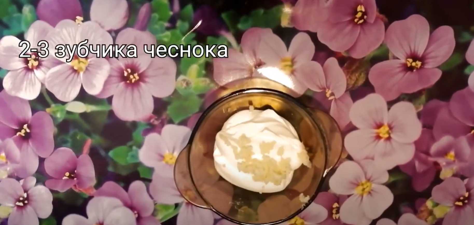 Crêpes au caviar de courgettes - Étape 5