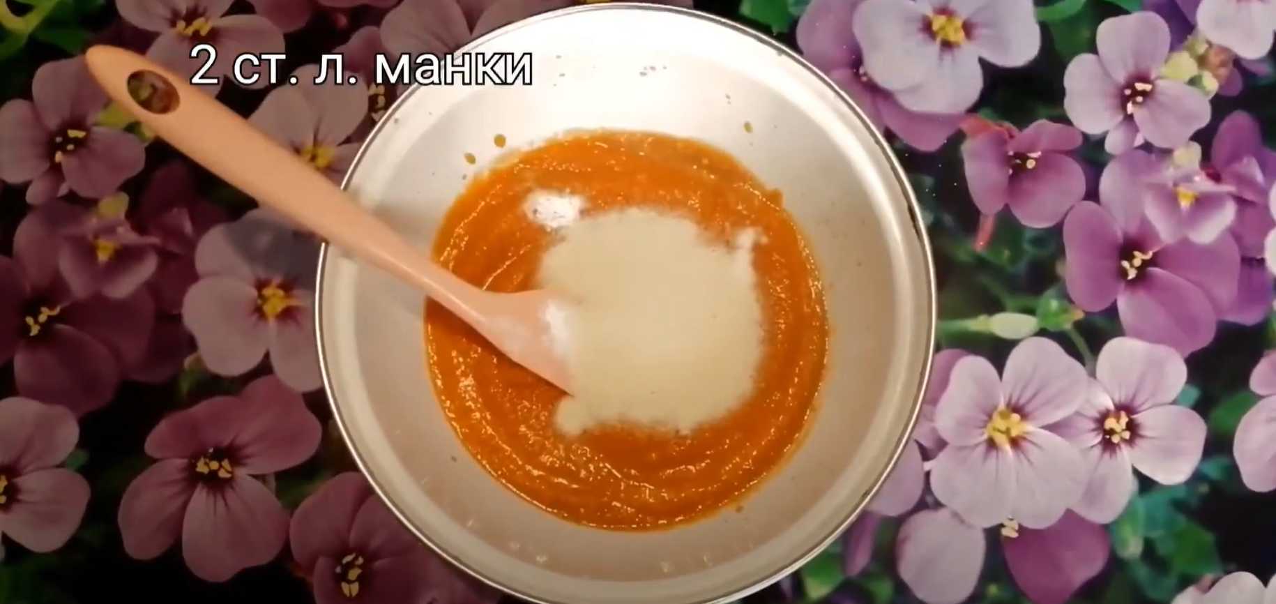 Crêpes au caviar de courgettes - Étape 1