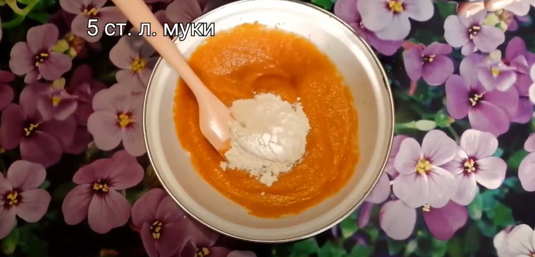 Crêpes au caviar de courgettes - Étape 2