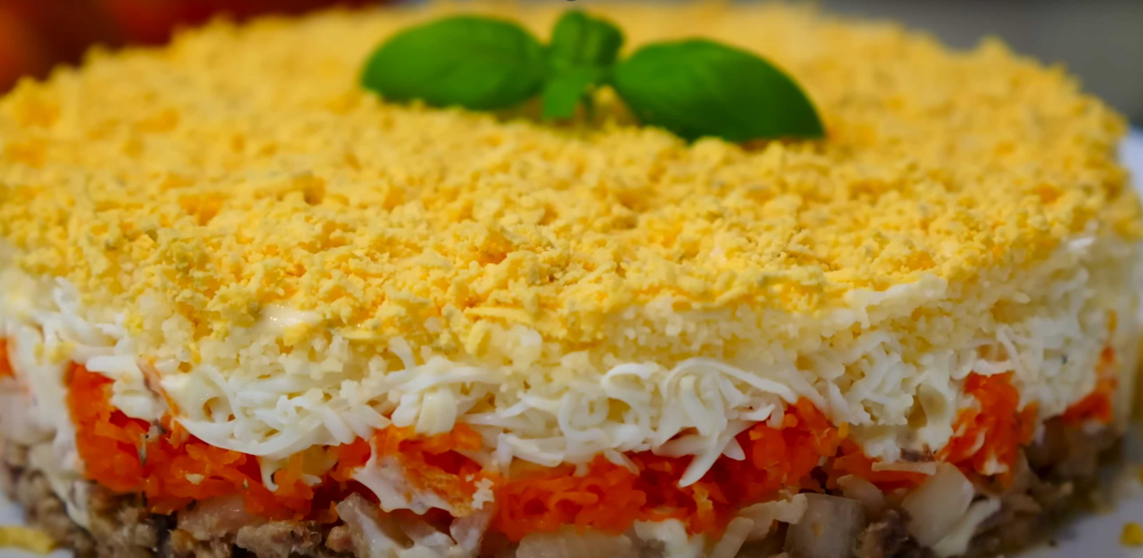 Salade Mimosa - Étape 12