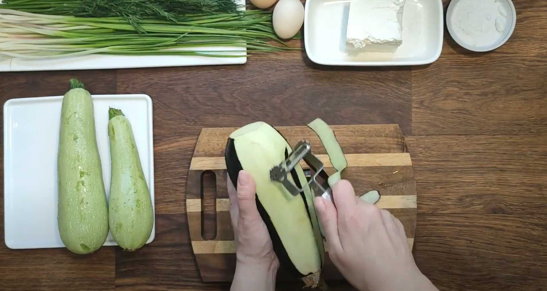 Beignets de courgettes et d'aubergines - Étape 1