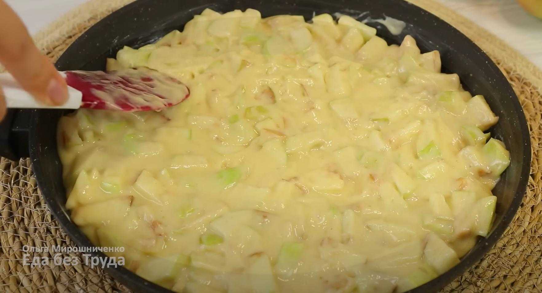 Charlotte aux pommes à la poêle - Étape 8