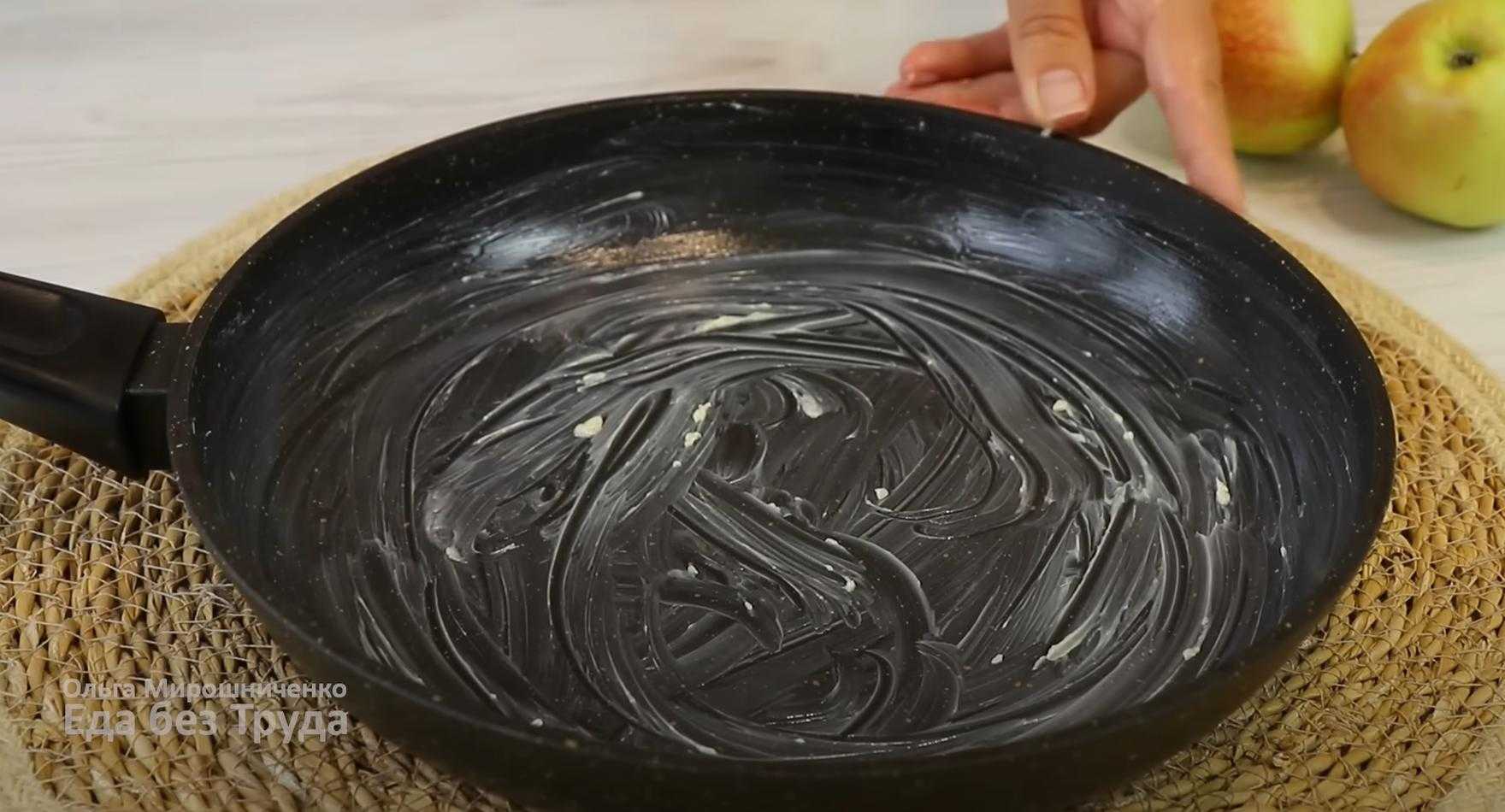 Charlotte aux pommes à la poêle - Étape 7