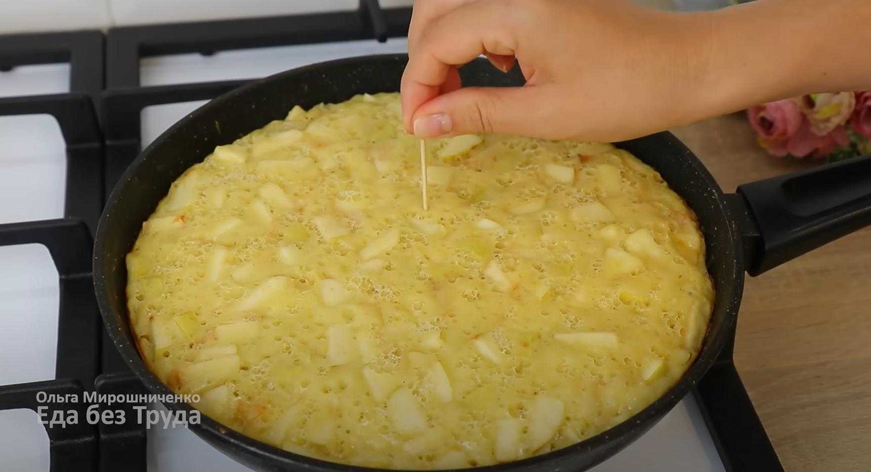 Charlotte aux pommes à la poêle - Étape 10