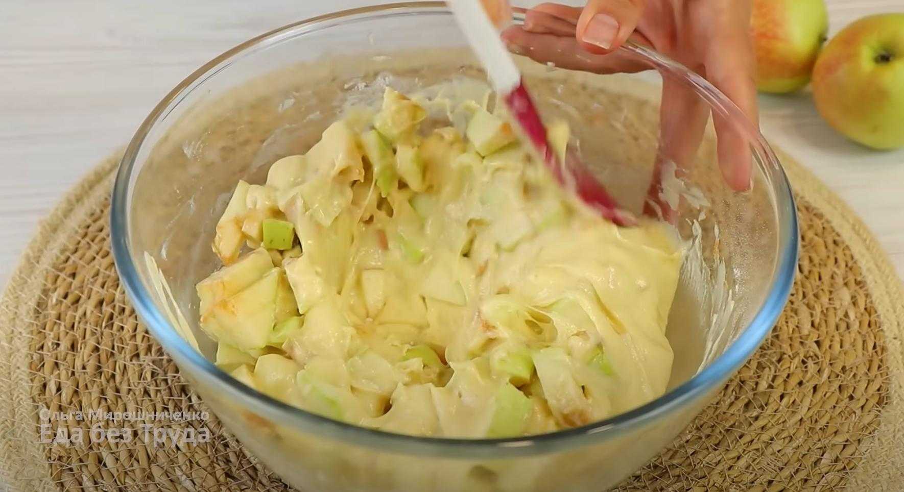 Charlotte aux pommes à la poêle - Étape 6