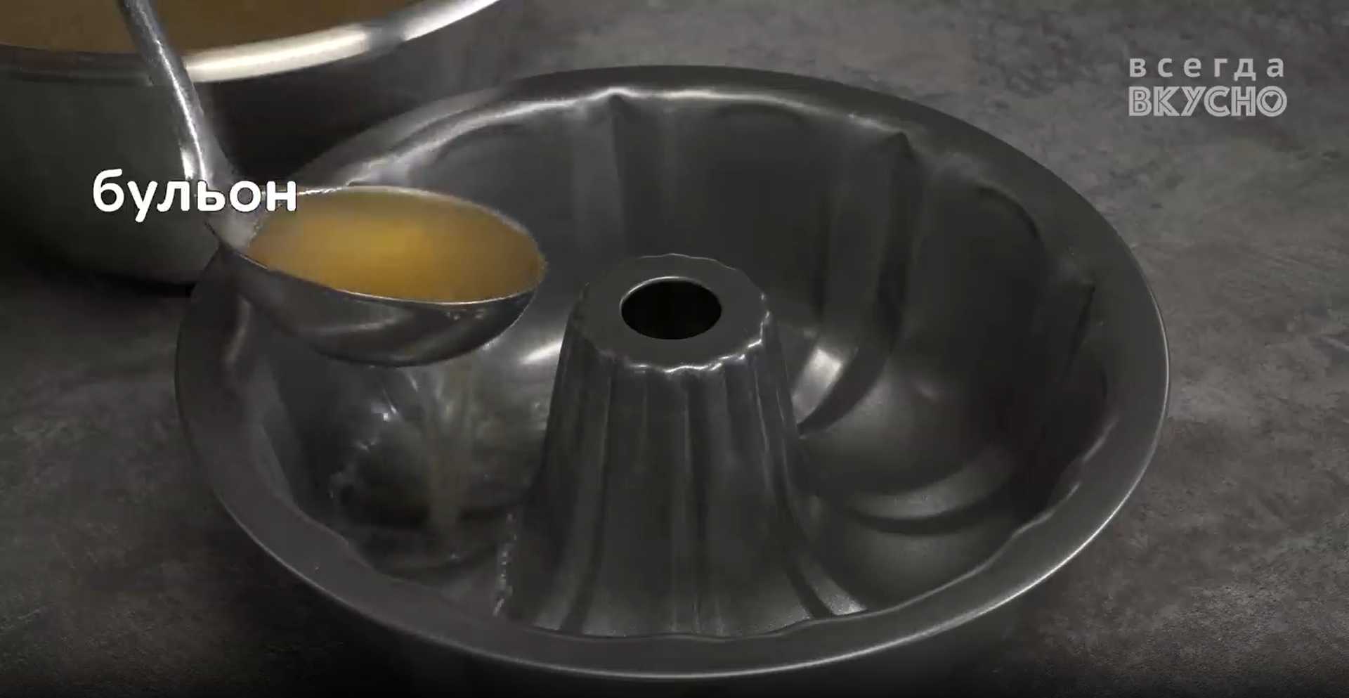 Poulet en gelée - Étape 7