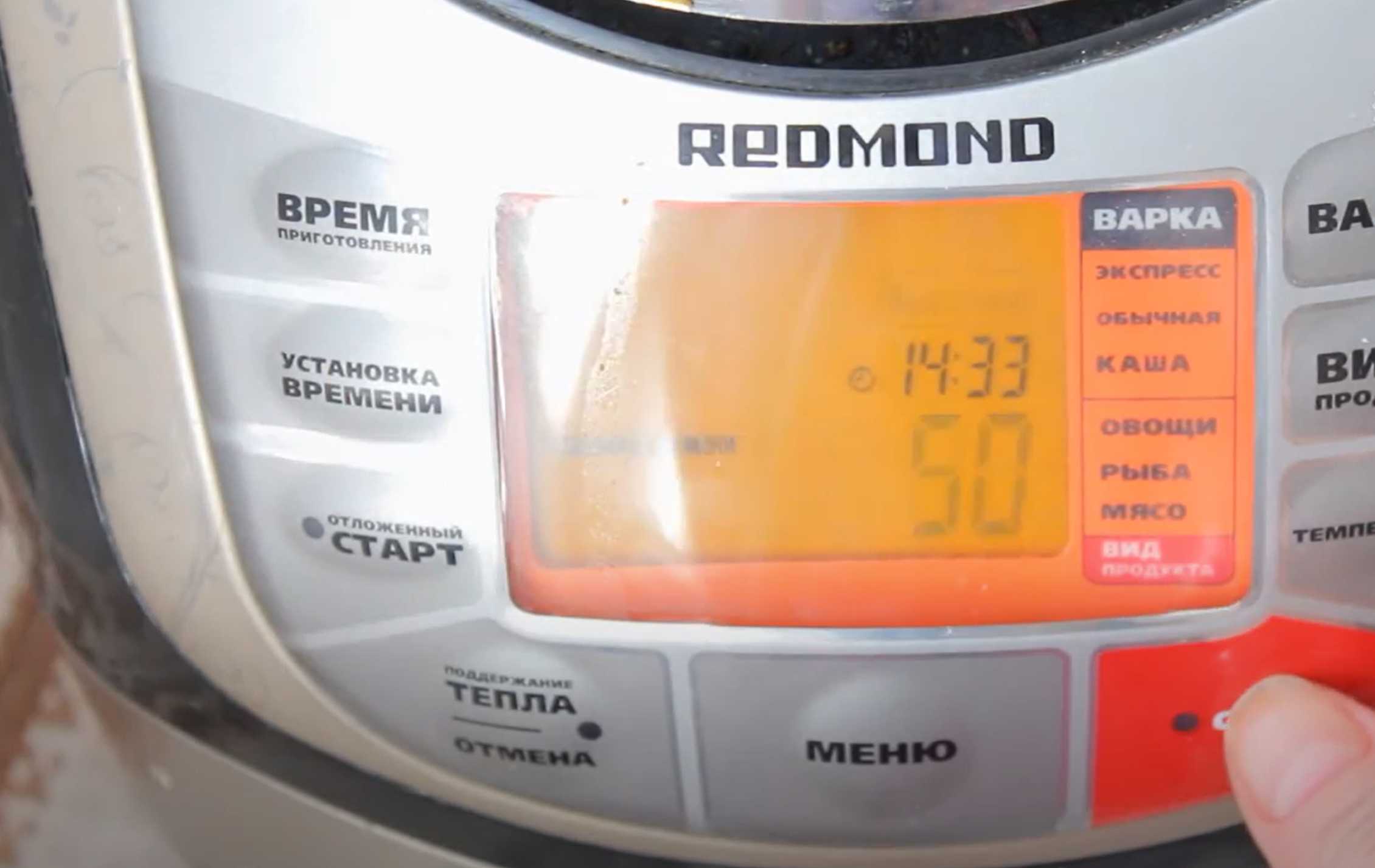 Charlotte aux pommes à la mijoteuse - Étape 6