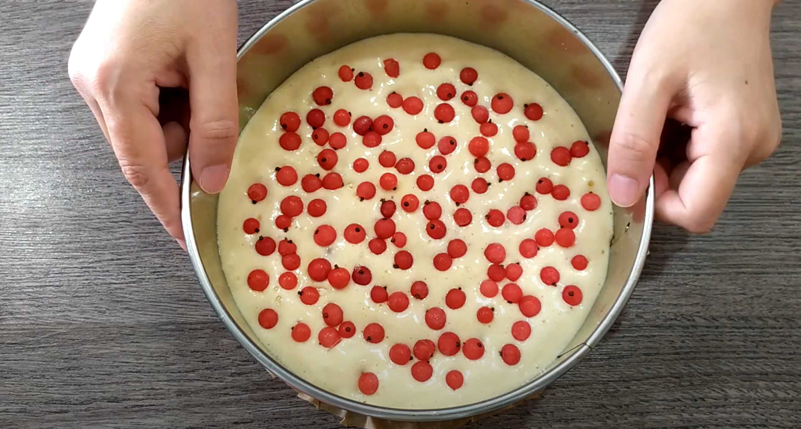 Charlotte Groseille Rouge - Étape 6