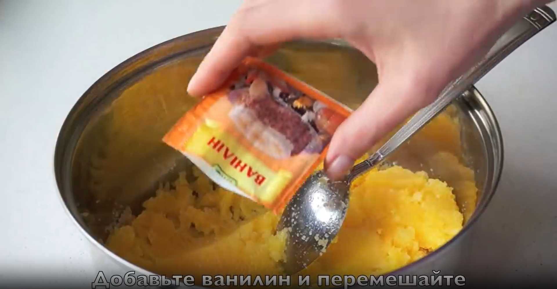 Gâteau Napoléon classique - Étape 7