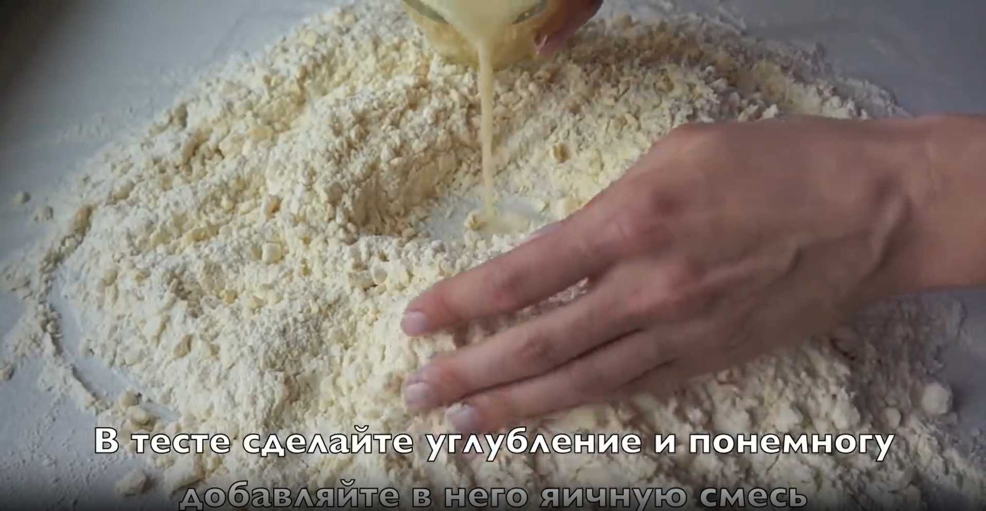 Gâteau Napoléon classique - Étape 4