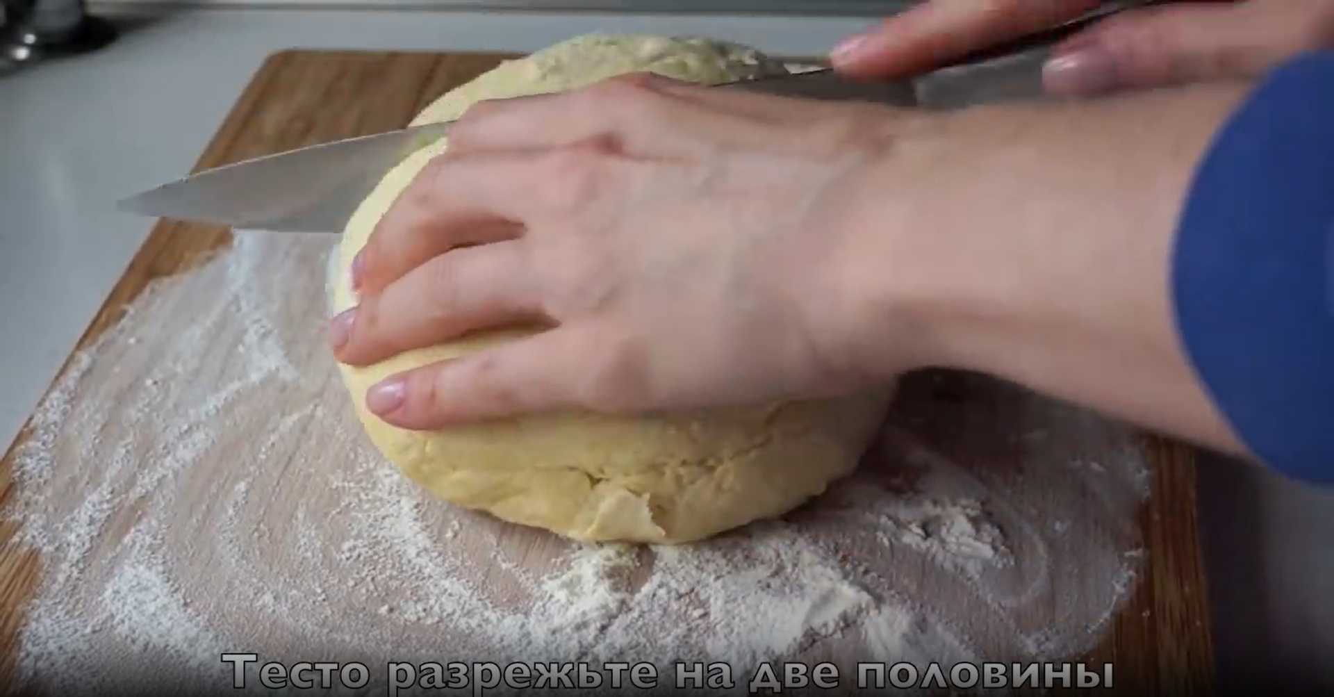 Gâteau Napoléon classique - Étape 13