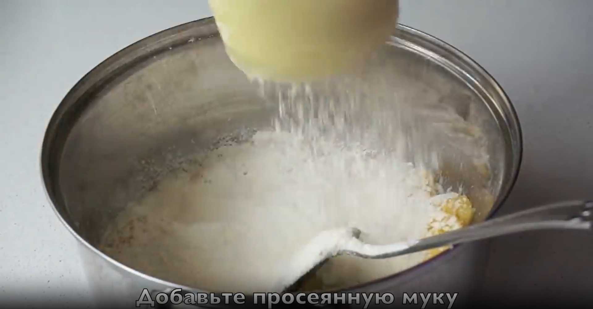 Gâteau Napoléon classique - Étape 8