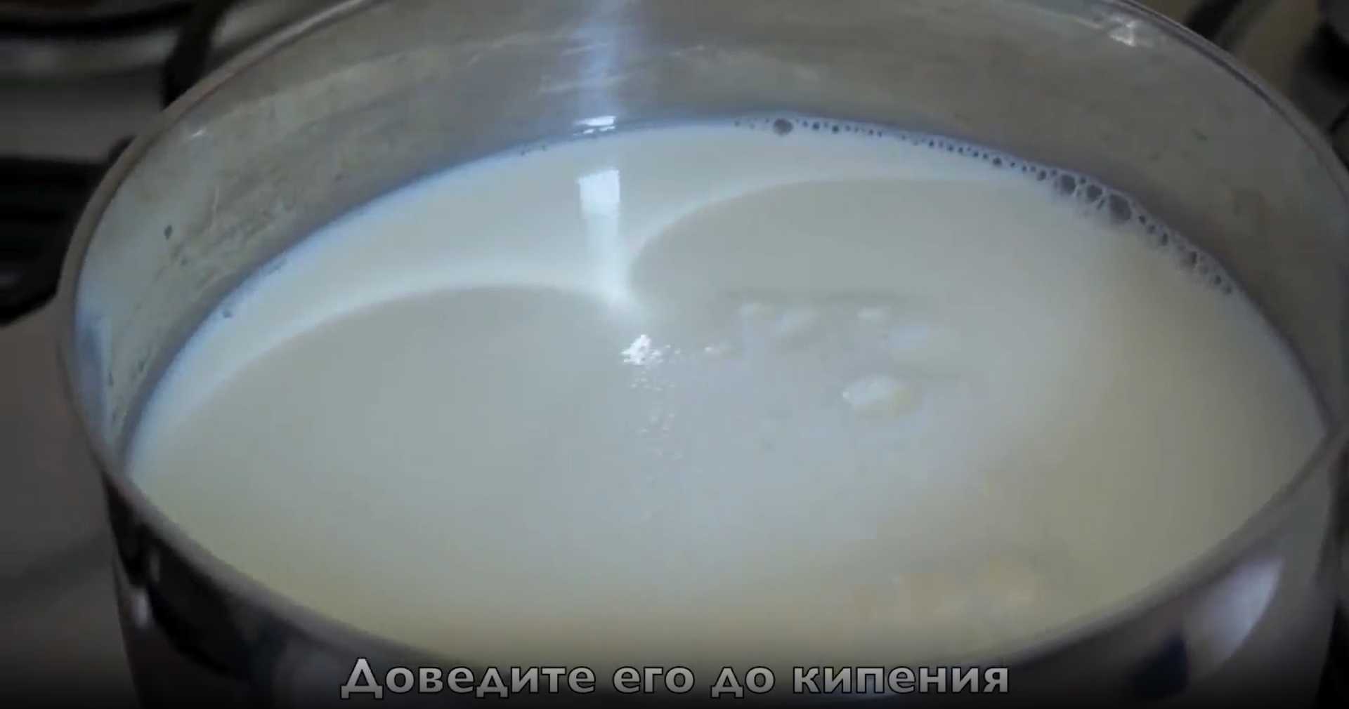 Gâteau Napoléon classique - Étape 11