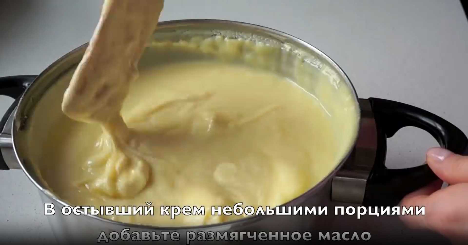 Gâteau Napoléon classique - Étape 18