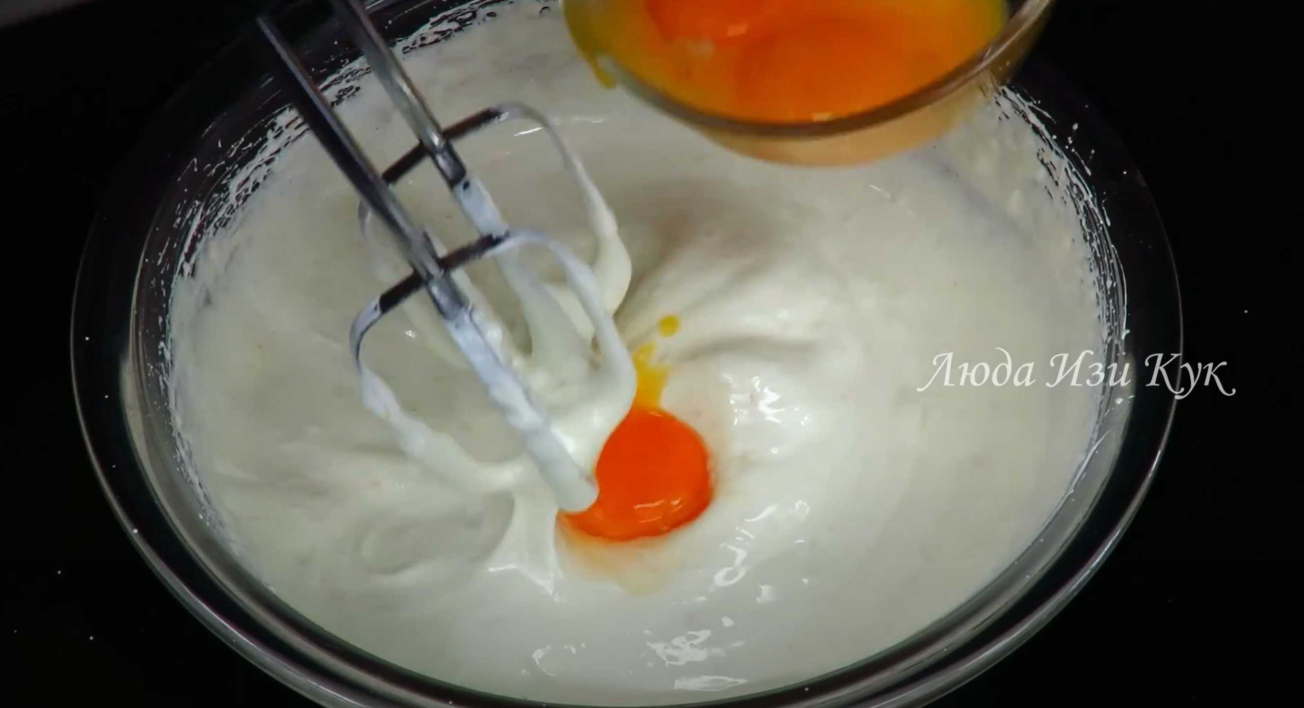 Orange Charlotte - Étape 8