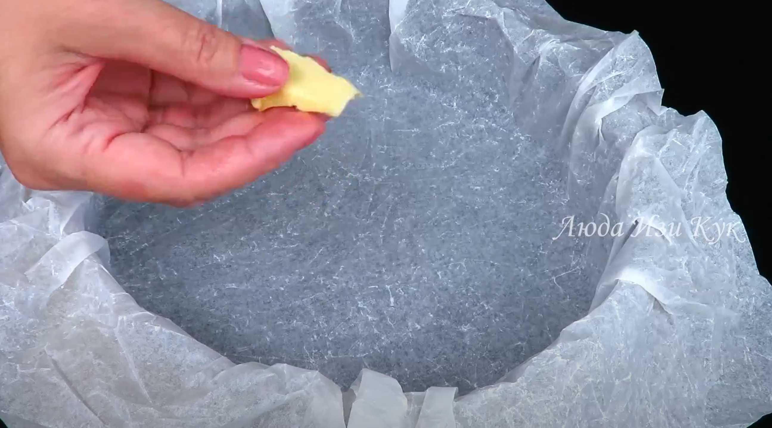 Orange Charlotte - Étape 1