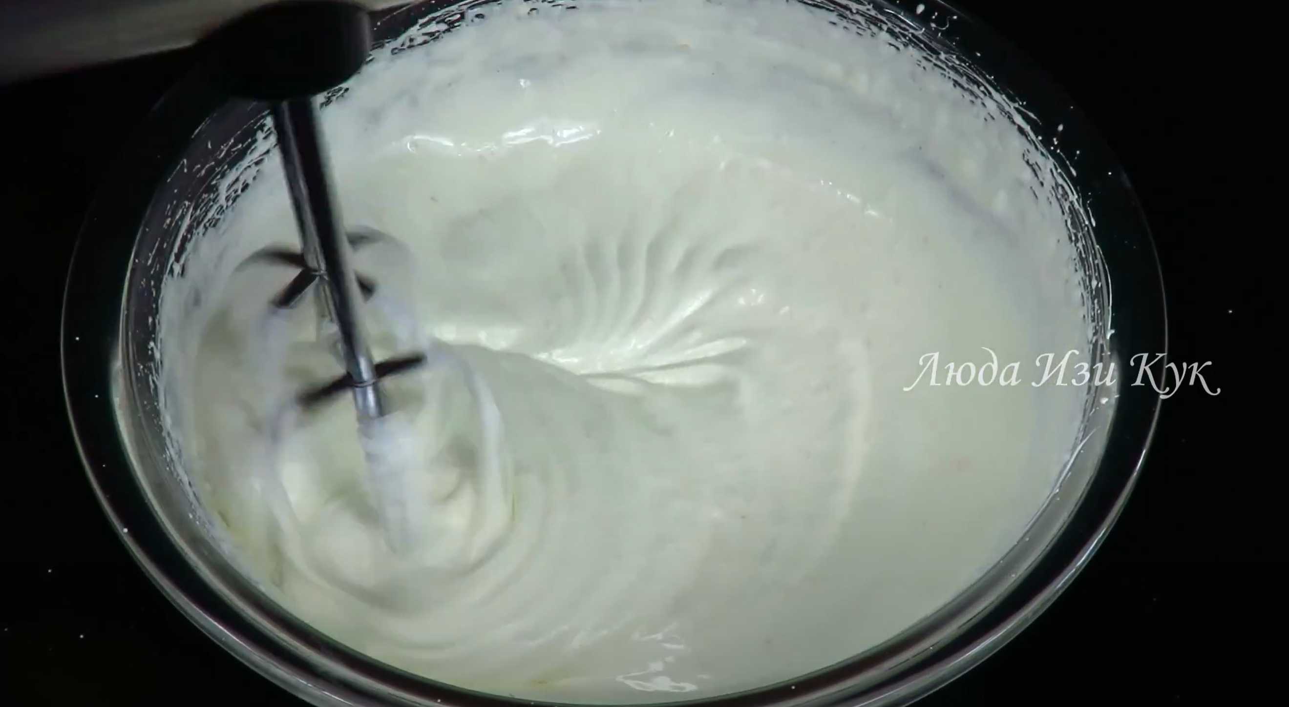 Orange Charlotte - Étape 7