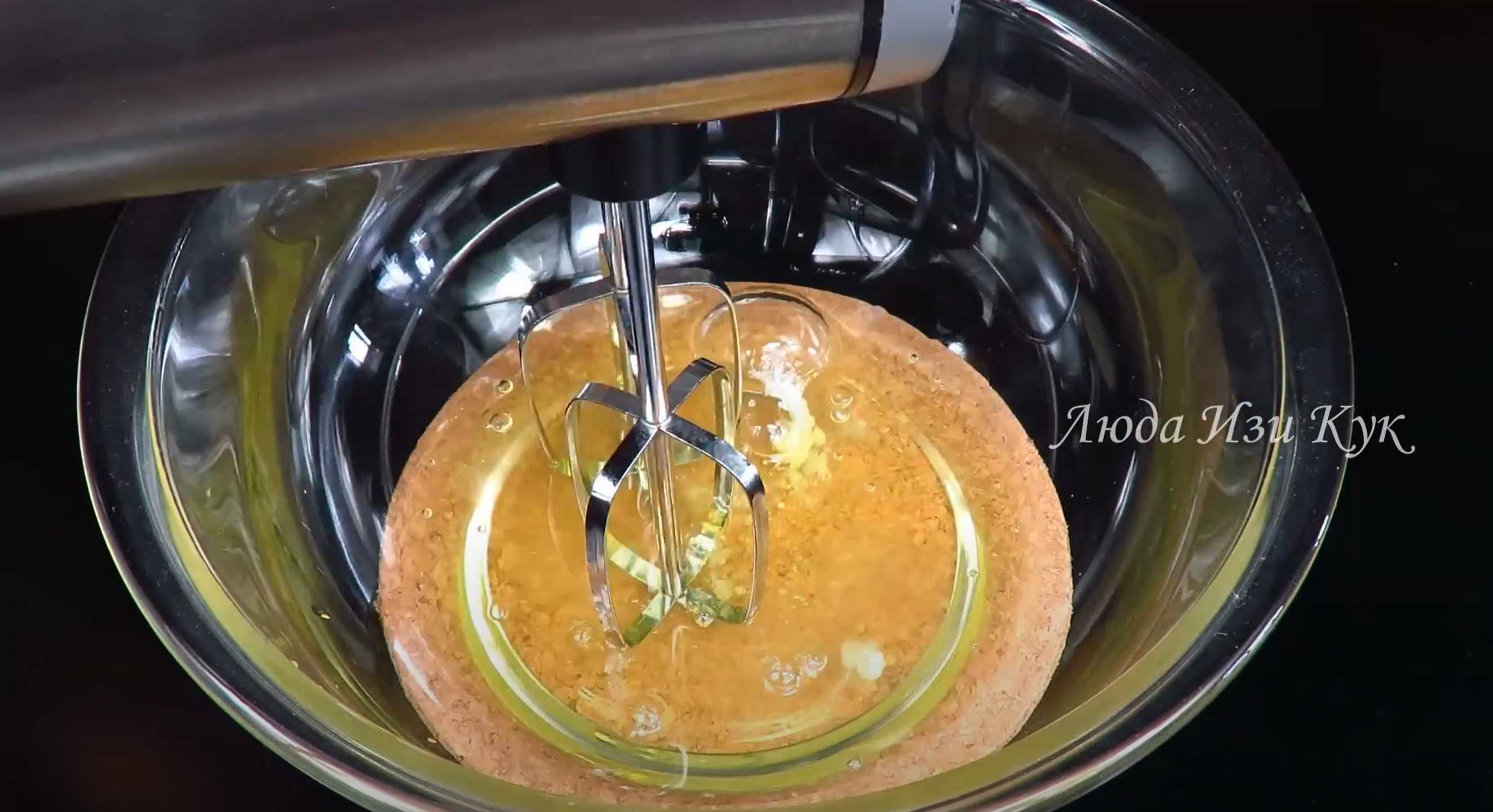 Orange Charlotte - Étape 6