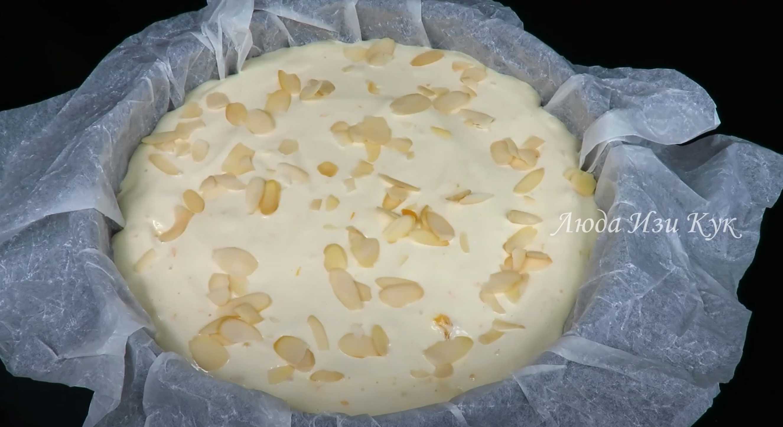 Orange Charlotte - Étape 11