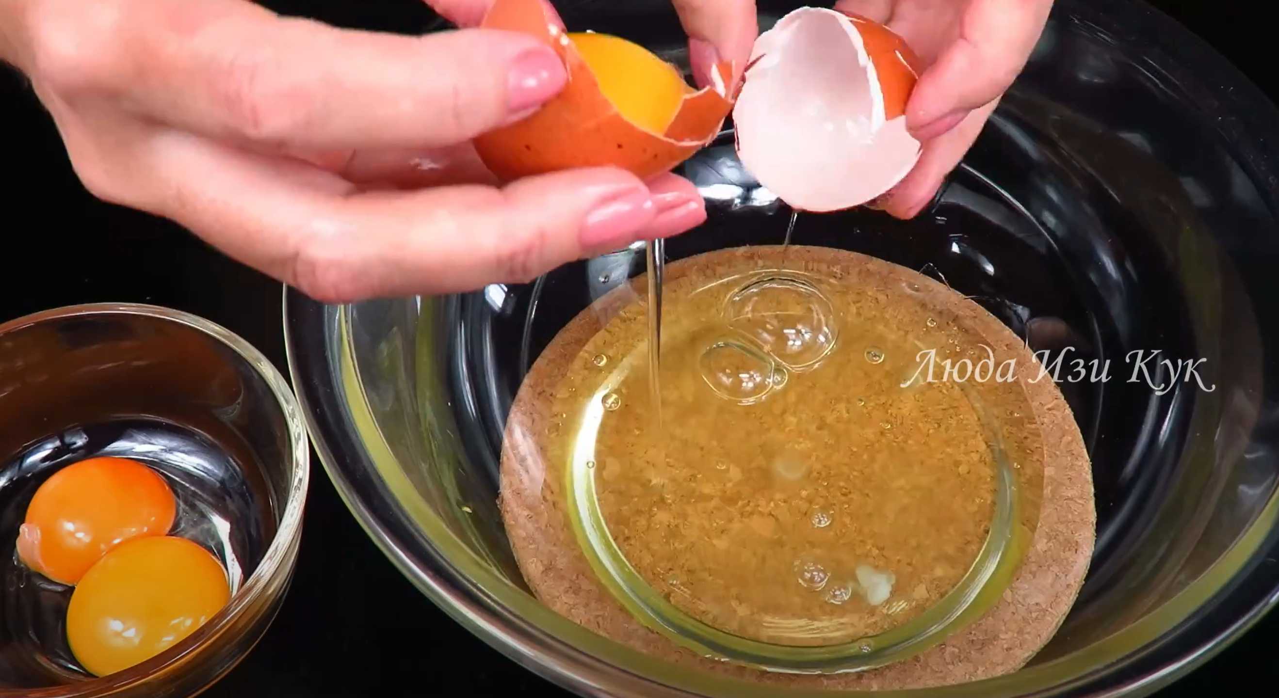 Orange Charlotte - Étape 5