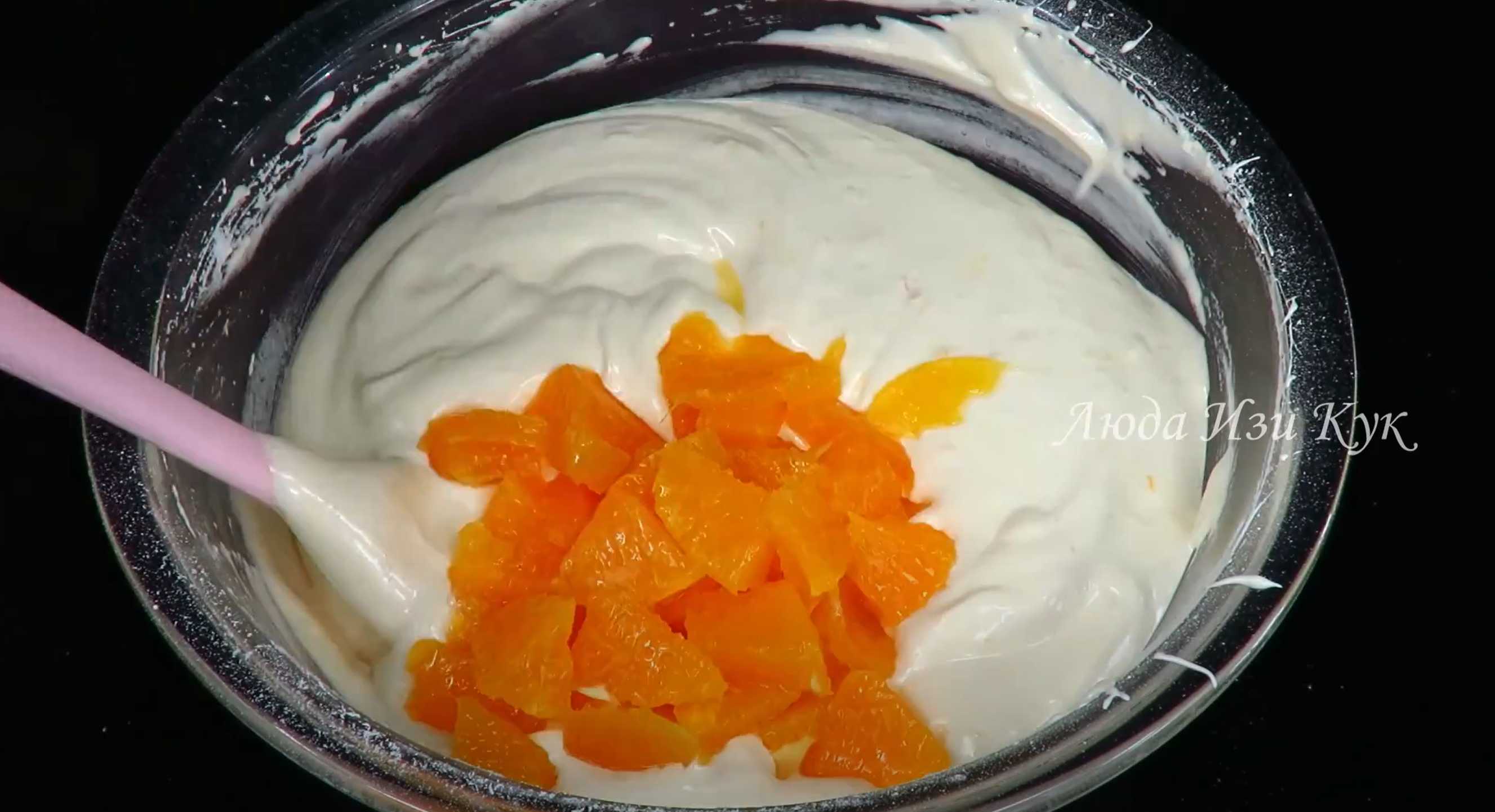 Orange Charlotte - Étape 10