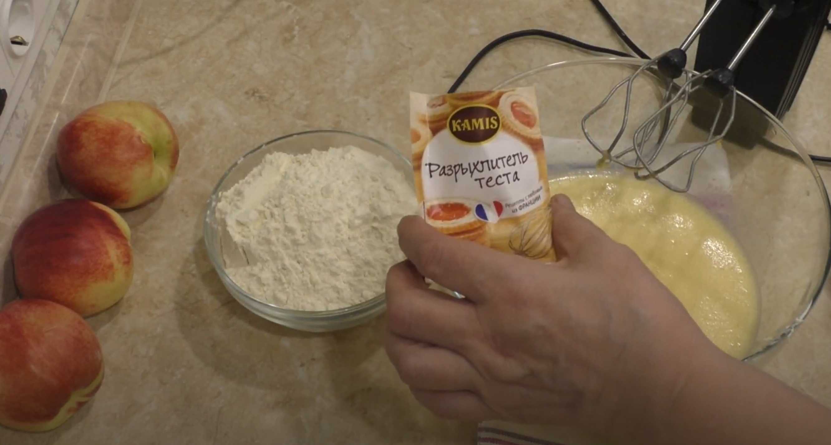 Charlotte aux nectarines - Étape 5