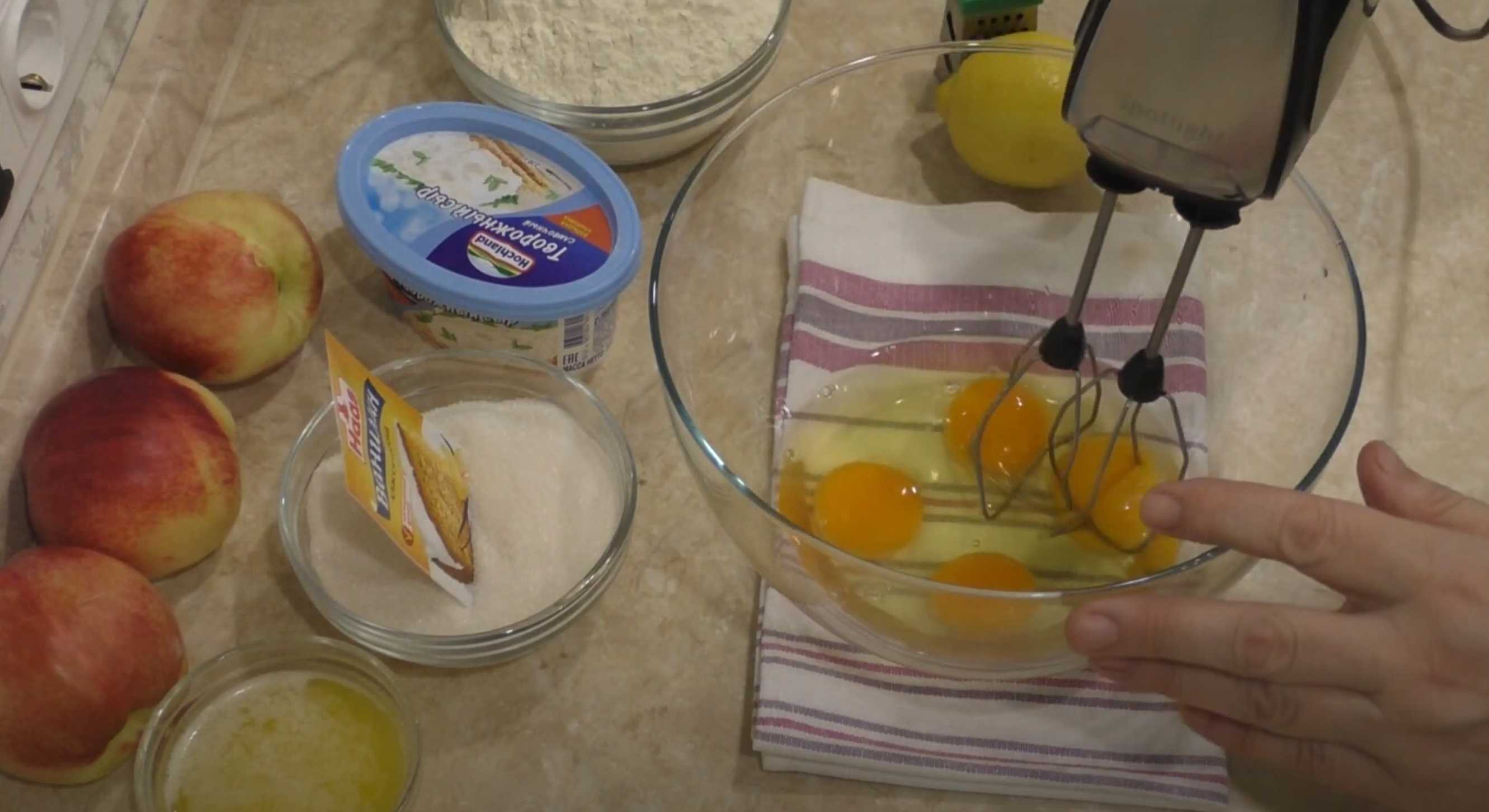 Charlotte aux nectarines - Étape 1